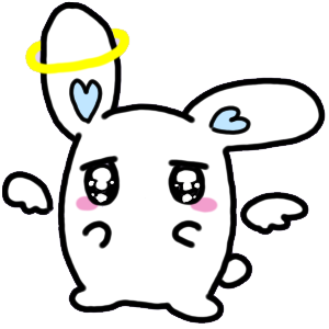 yumeiri
