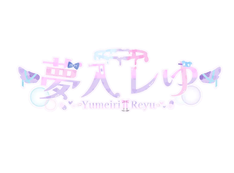 Yumeiri Reyu Logo