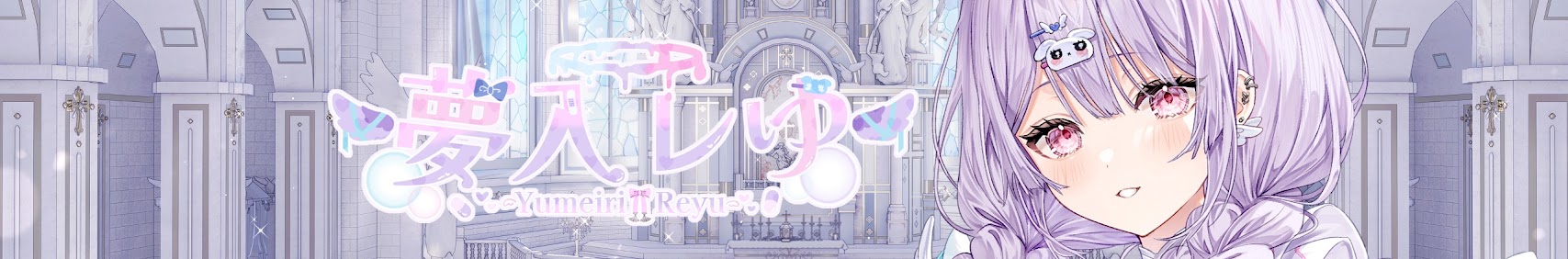 Official Banner